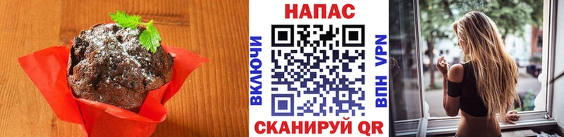 Cannafood марихуана  Горячеводский 