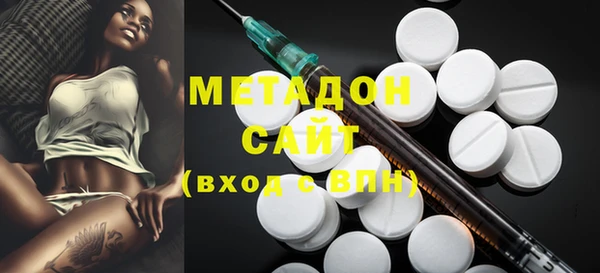 прущая мука Балахна