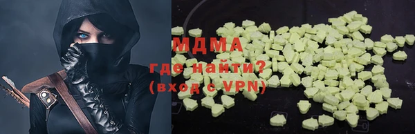 гашиш Беломорск