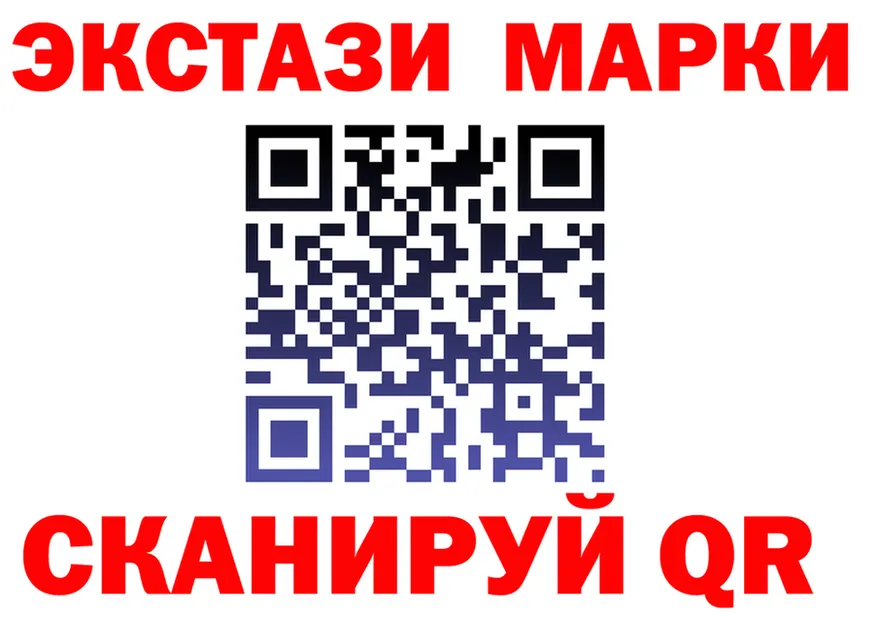 A-PVP СК зеркало это mega Горячеводский