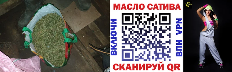 ТГК гашишное масло  Горячеводский 
