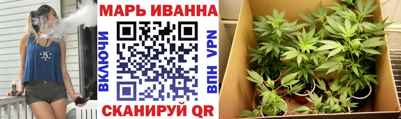 Бошки Шишки AK-47  маркетплейс Telegram  Горячеводский 